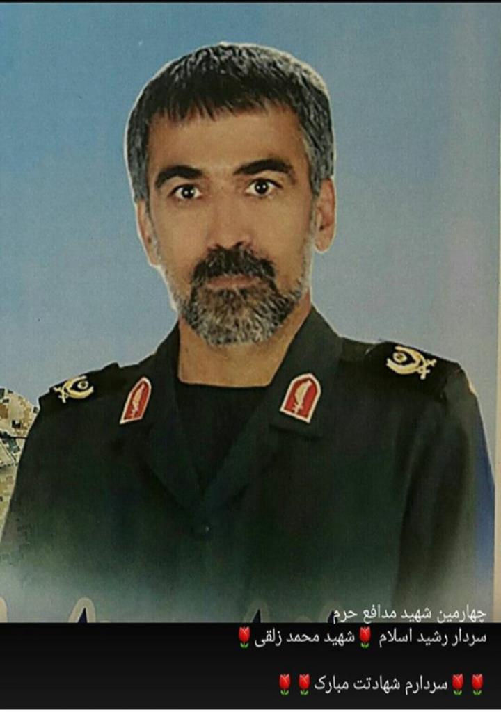 فاقد تصویر